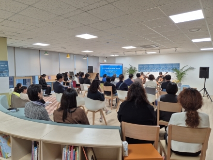광주시장애인복지관, 복합문화공간 ‘모두의 책 마당’ 조성 기념 북 콘서트 개최