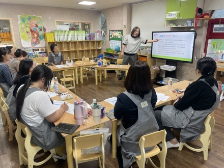 양평군육아종합지원센터 찾아가는 집단상담 프로그램 실시