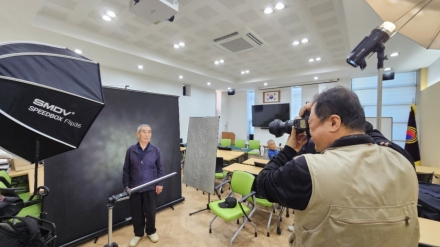 한국자유총연맹양평지회 단월분회 지역 어르신들과 장수사진 촬영 행사 개최