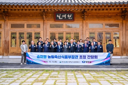 양평군, 의료 공백은 메우고, 농촌 활력은 높인다