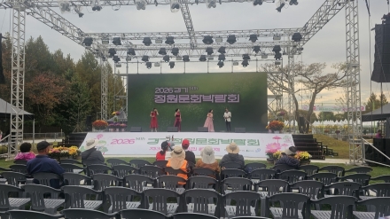 양평 세미원서 열린 제14회 경기정원문화박람회, 클래식 공연으로 대미 장식