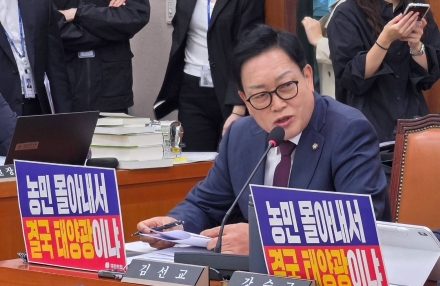 “산불진화 헬기 49대 중 7대 가동 중단, 올해 결함만 15건!”