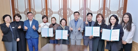 평택시, 골목형상점가 지정 확대