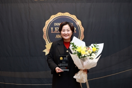 양평군의회 지민희 의장, '2026 혁신리더 올해를 빛낸 인물' 의정대상 수상