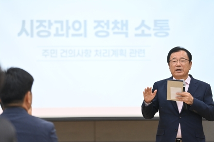 하남시, 위례권역 주민 대화 결과보고회…“위례신사선·인프라 확충 온힘”