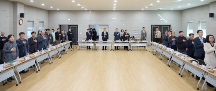 여주시, 2026년 2회 여주쌀 산업특구 위원회 개최